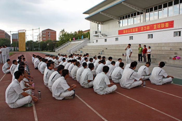 長(zhǎng)城汽車員工籃球運(yùn)動(dòng)會(huì)